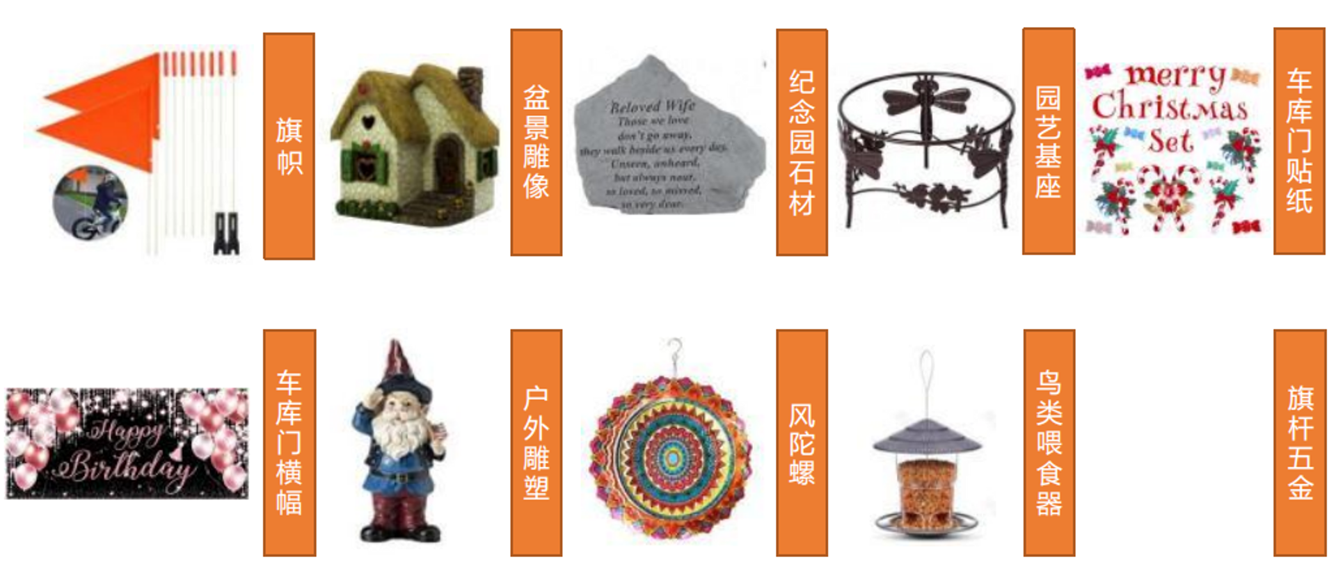 古天石材雕塑